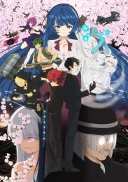 Операция: Семейка Ёдзакура, Сезон 2